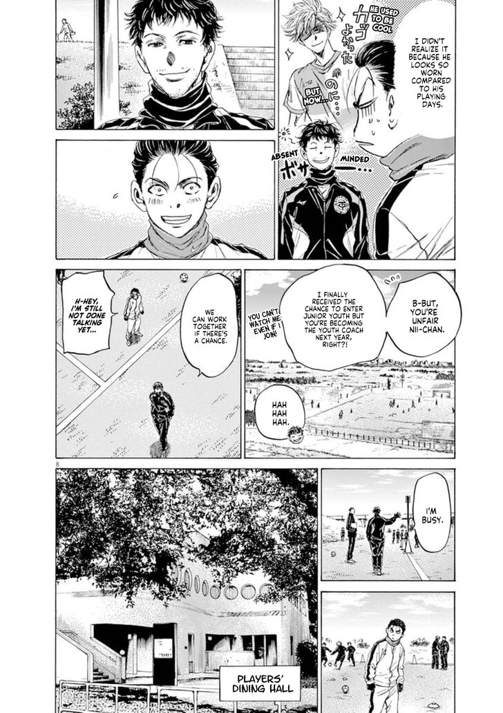 Ao Ashi, Chapter 89 image 08